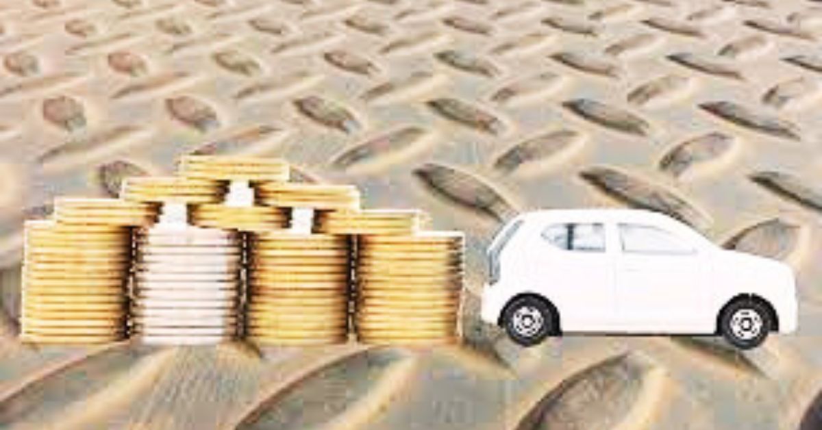 Best Car Loan Interest Rates in 2025